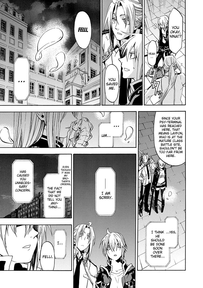 Chrome Shelled Regios Chapter 16.3 page 7 - Chapter 16.3: Blue Spring Carnival [Latter]