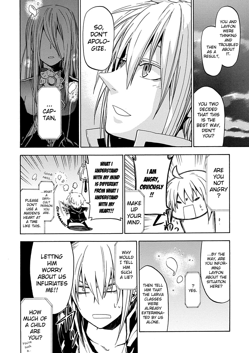 Chrome Shelled Regios Chapter 16.3 page 8 - Chapter 16.3: Blue Spring Carnival [Latter]
