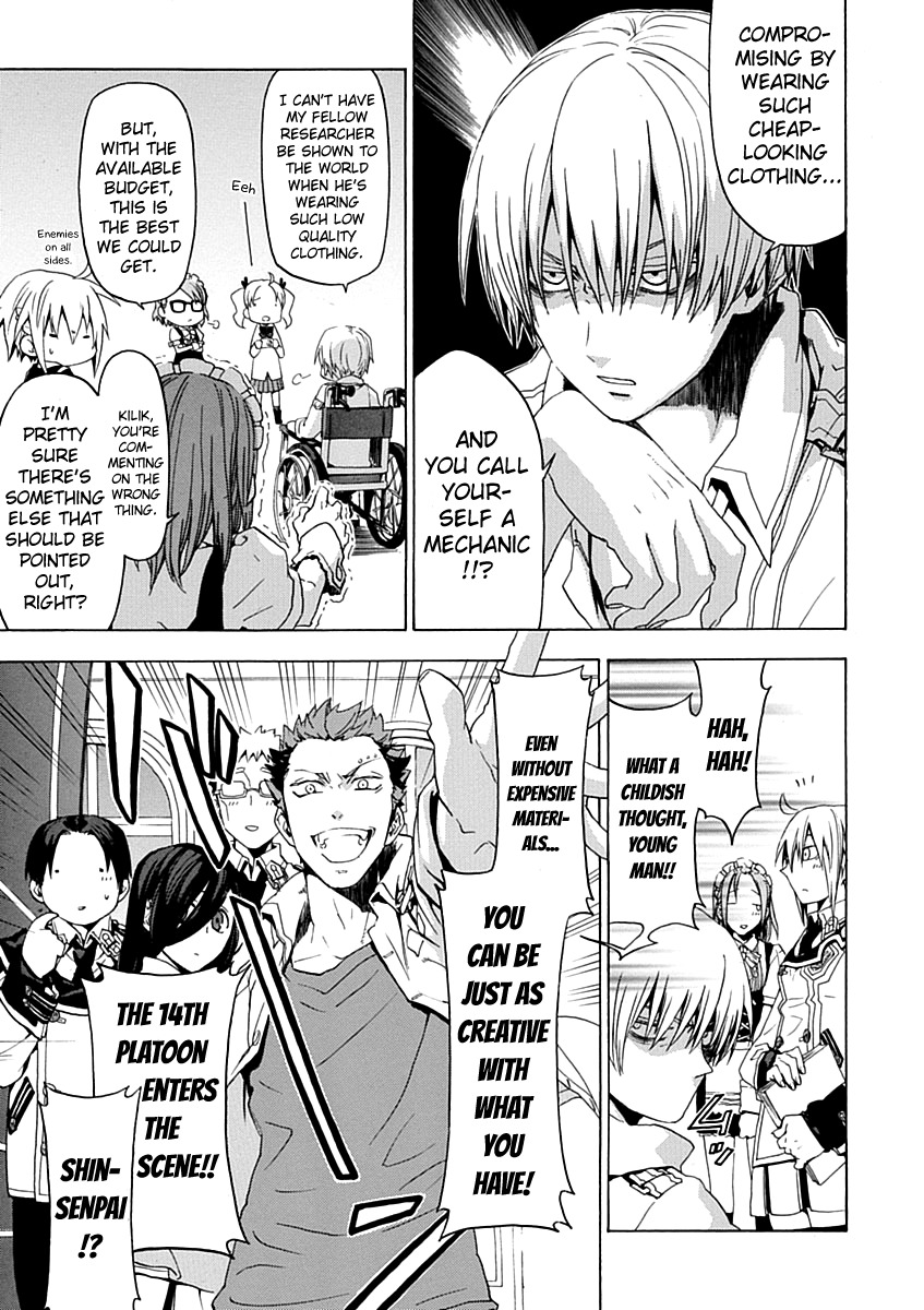 Chrome Shelled Regios Chapter 16 page 11 - Chapter 16: Blue Spring Carnival [Former]