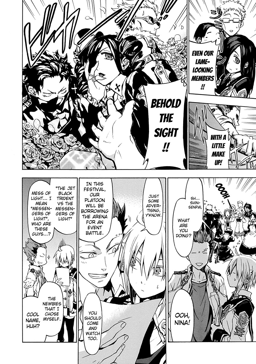 Chrome Shelled Regios Chapter 16 page 12 - Chapter 16: Blue Spring Carnival [Former]