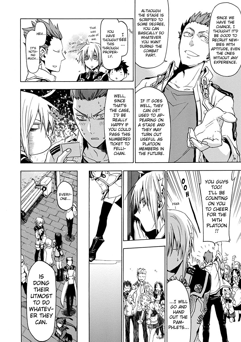 Chrome Shelled Regios Chapter 16 page 14 - Chapter 16: Blue Spring Carnival [Former]