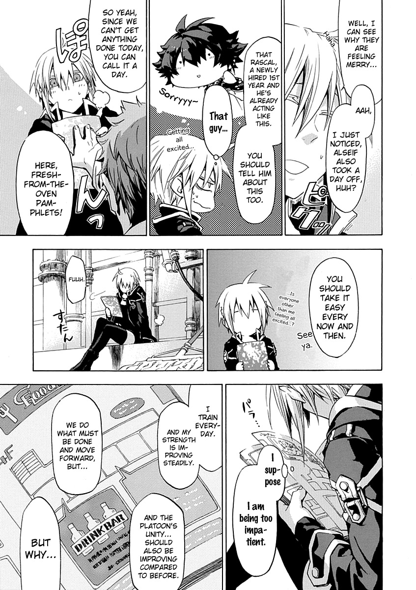 Chrome Shelled Regios Chapter 16 page 17 - Chapter 16: Blue Spring Carnival [Former]