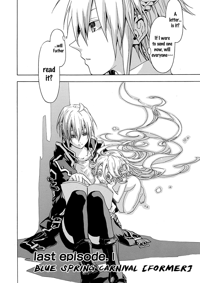 Chrome Shelled Regios Chapter 16 page 2 - Chapter 16: Blue Spring Carnival [Former]