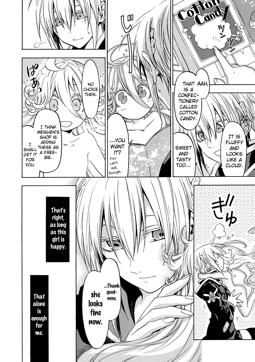 Chrome Shelled Regios Chapter 16 page 20 - Chapter 16: Blue Spring Carnival [Former]