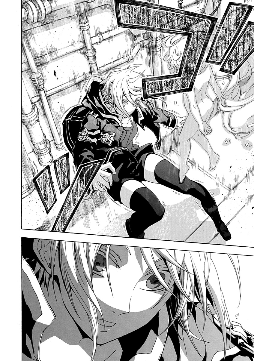 Chrome Shelled Regios Chapter 16 page 22 - Chapter 16: Blue Spring Carnival [Former]