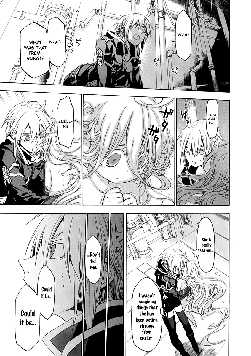 Chrome Shelled Regios Chapter 16 page 23 - Chapter 16: Blue Spring Carnival [Former]