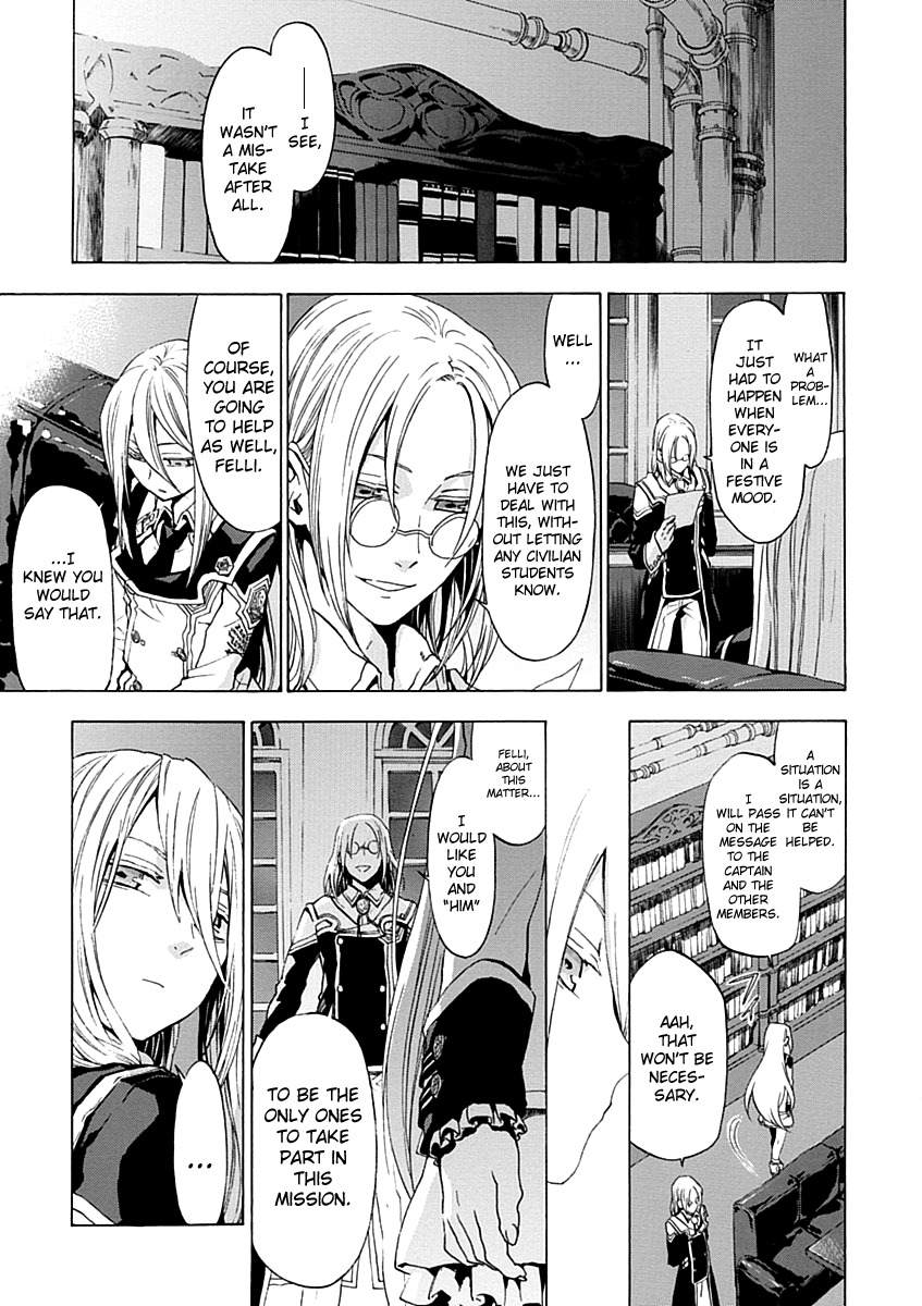 Chrome Shelled Regios Chapter 16 page 3 - Chapter 16: Blue Spring Carnival [Former]