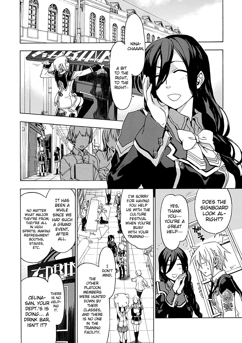 Chrome Shelled Regios Chapter 16 page 4 - Chapter 16: Blue Spring Carnival [Former]