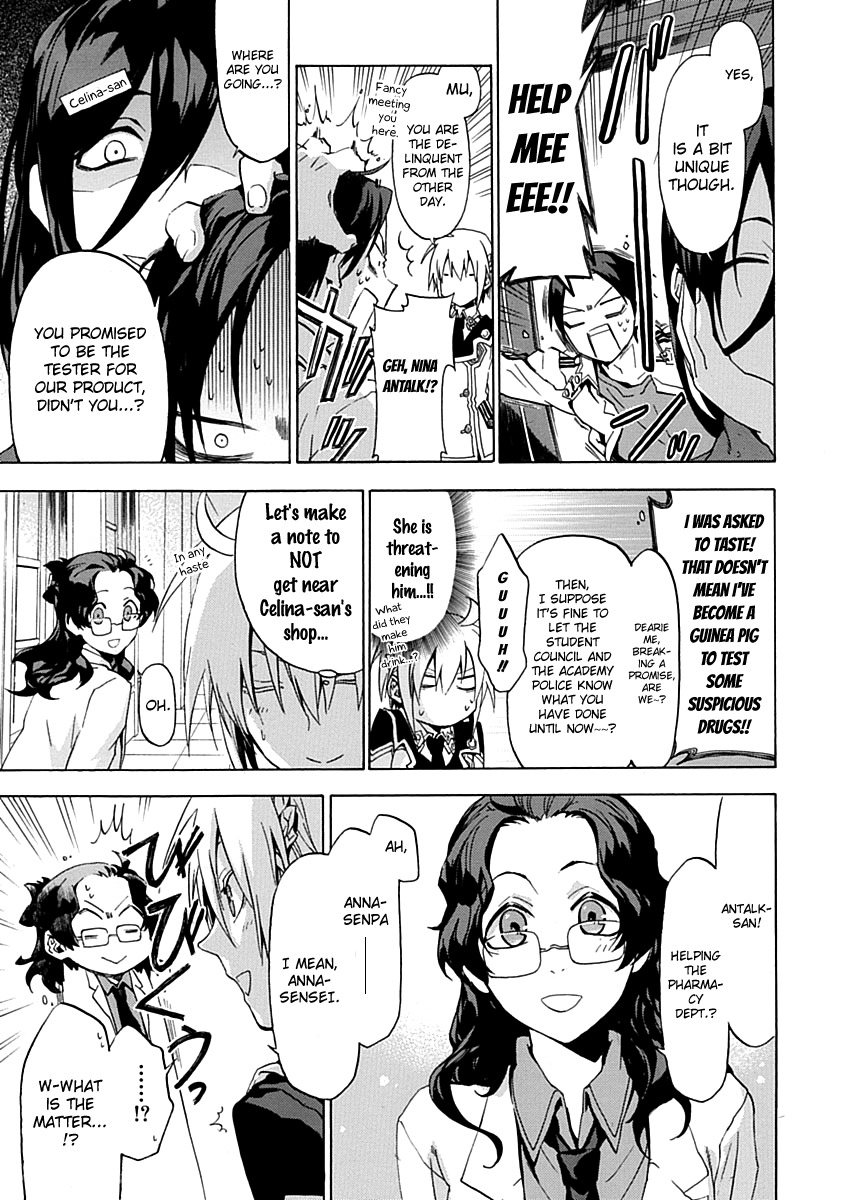 Chrome Shelled Regios Chapter 16 page 5 - Chapter 16: Blue Spring Carnival [Former]