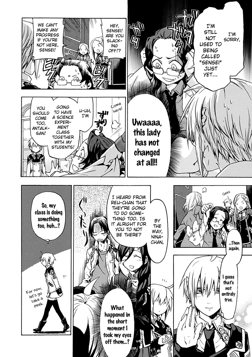 Chrome Shelled Regios Chapter 16 page 6 - Chapter 16: Blue Spring Carnival [Former]