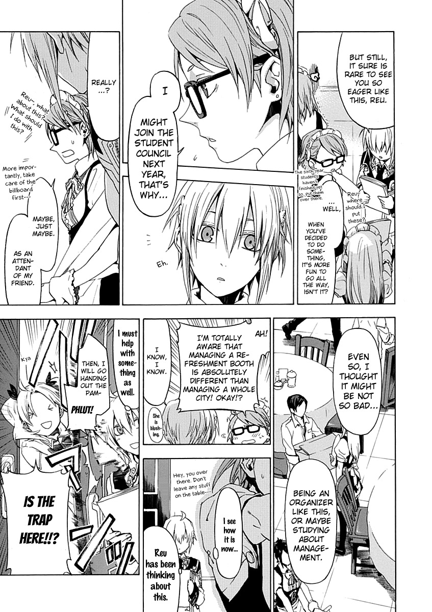 Chrome Shelled Regios Chapter 16 page 9 - Chapter 16: Blue Spring Carnival [Former]