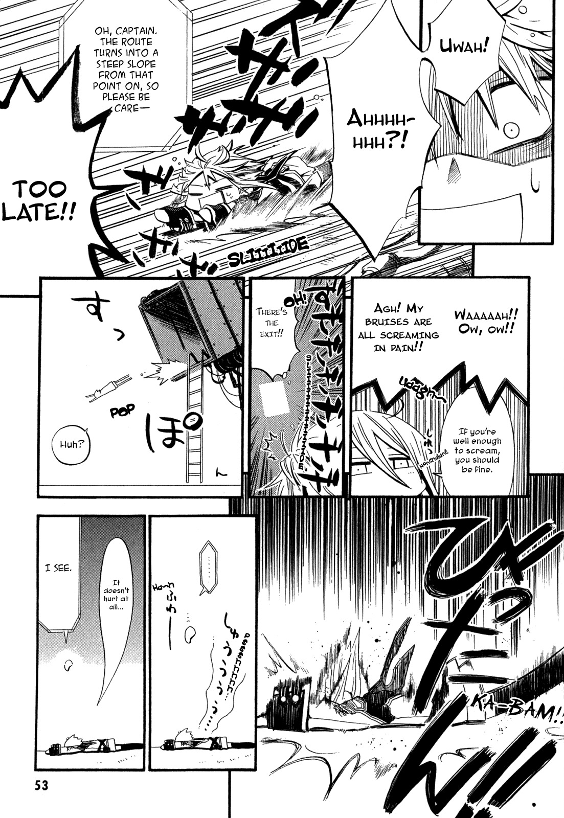 Chrome Shelled Regios Chapter 2 page 12 - Chapter 2: Difficult Defense (Part Two)