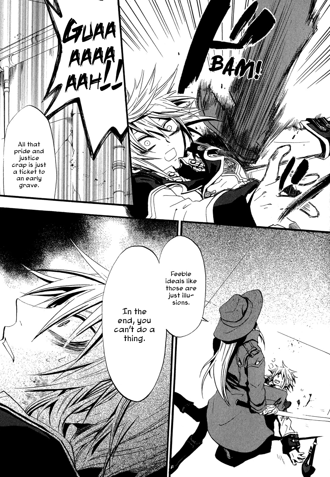 Chrome Shelled Regios Chapter 2 page 20 - Chapter 2: Difficult Defense (Part Two)
