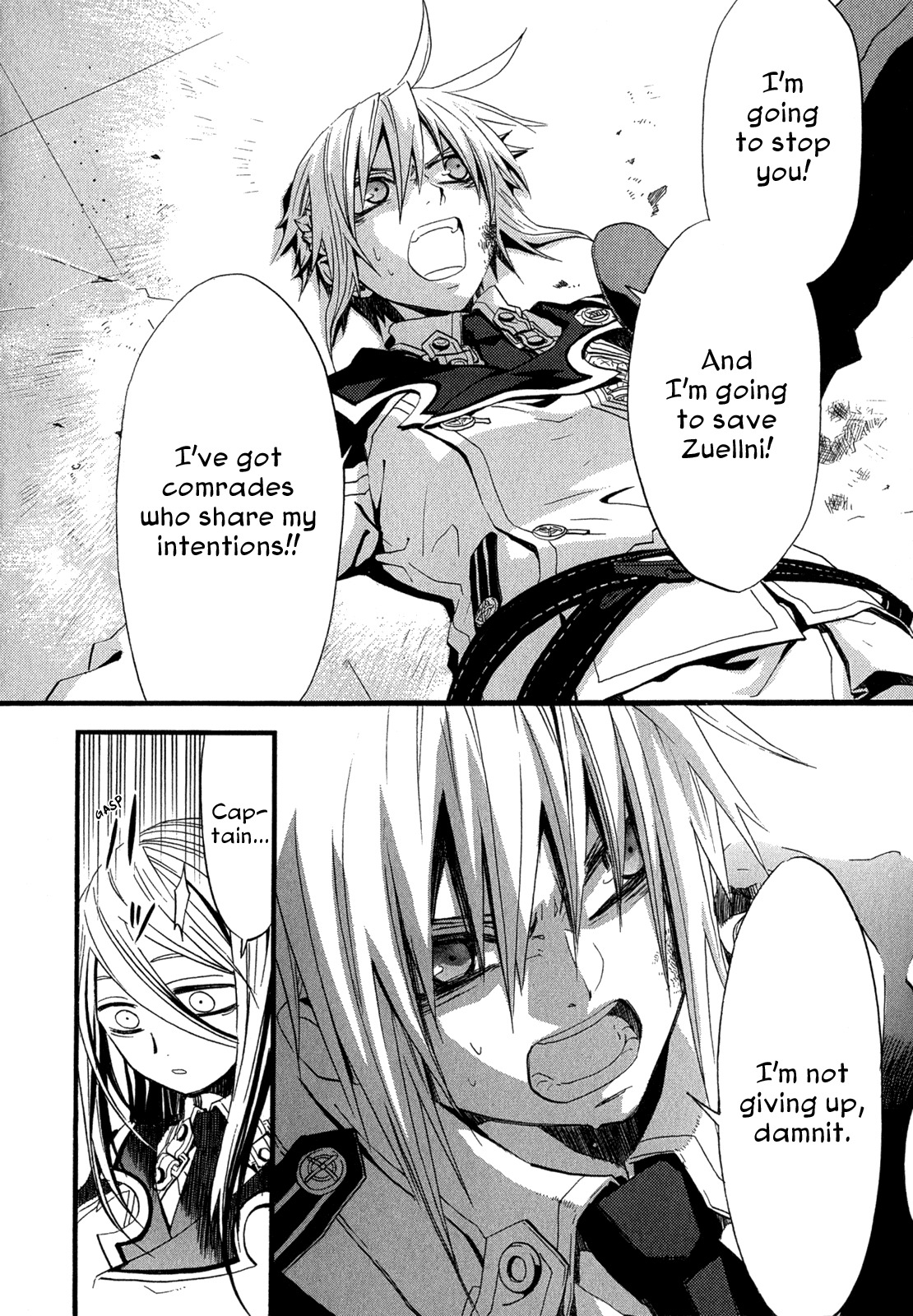 Chrome Shelled Regios Chapter 2 page 22 - Chapter 2: Difficult Defense (Part Two)