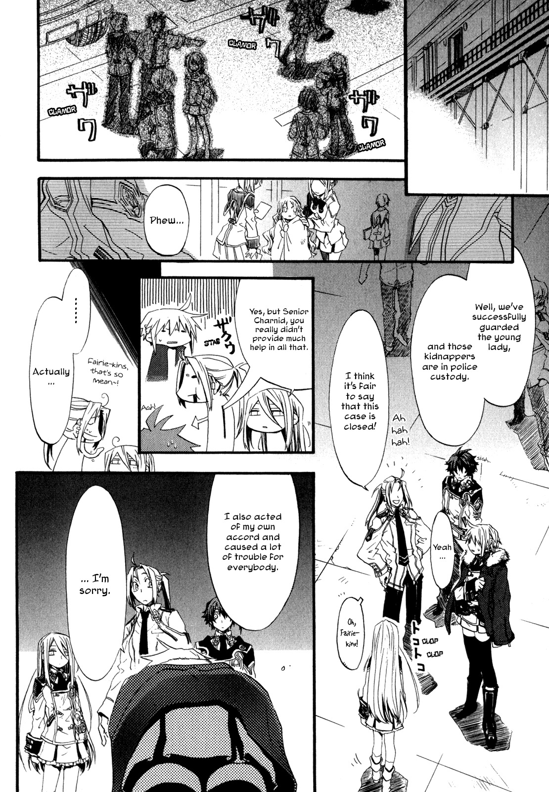 Chrome Shelled Regios Chapter 2 page 32 - Chapter 2: Difficult Defense (Part Two)