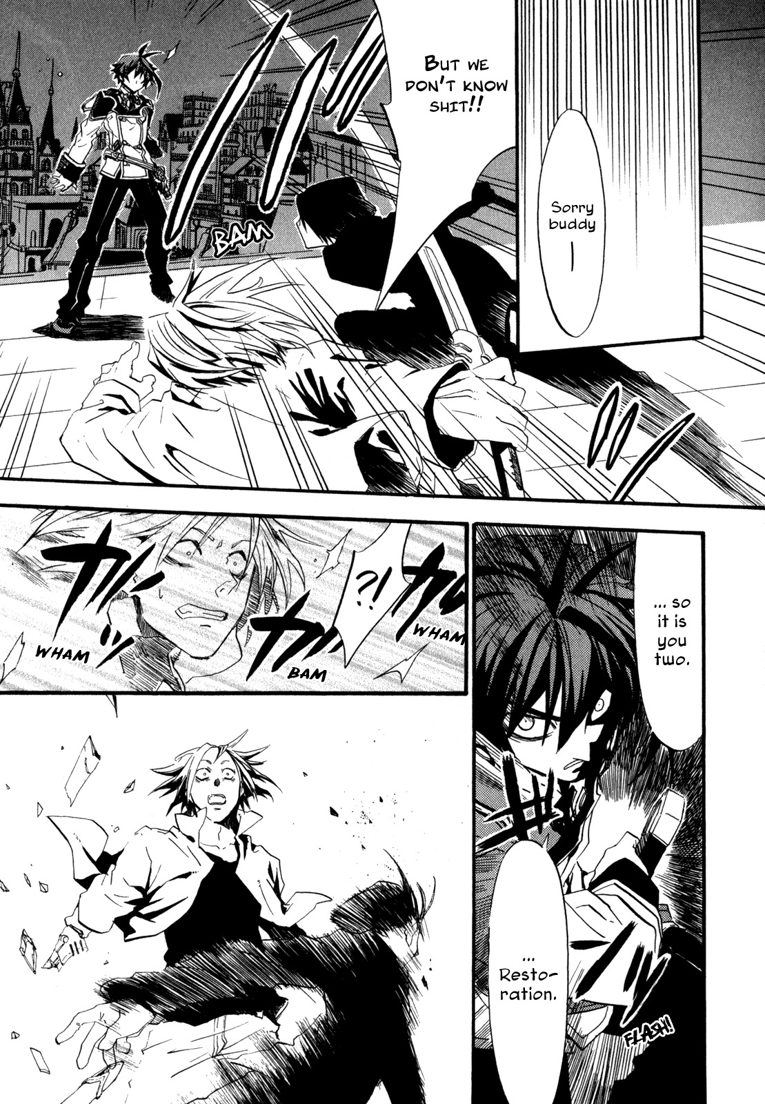 Chrome Shelled Regios Chapter 2 page 8 - Chapter 2: Difficult Defense (Part Two)