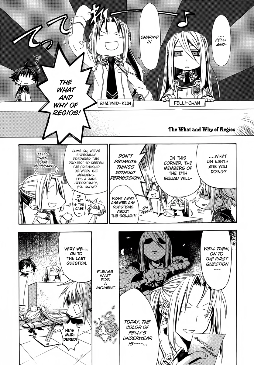 Chrome Shelled Regios Chapter 3.5 page 1 - Chapter 3.5: The What and Why of Regios