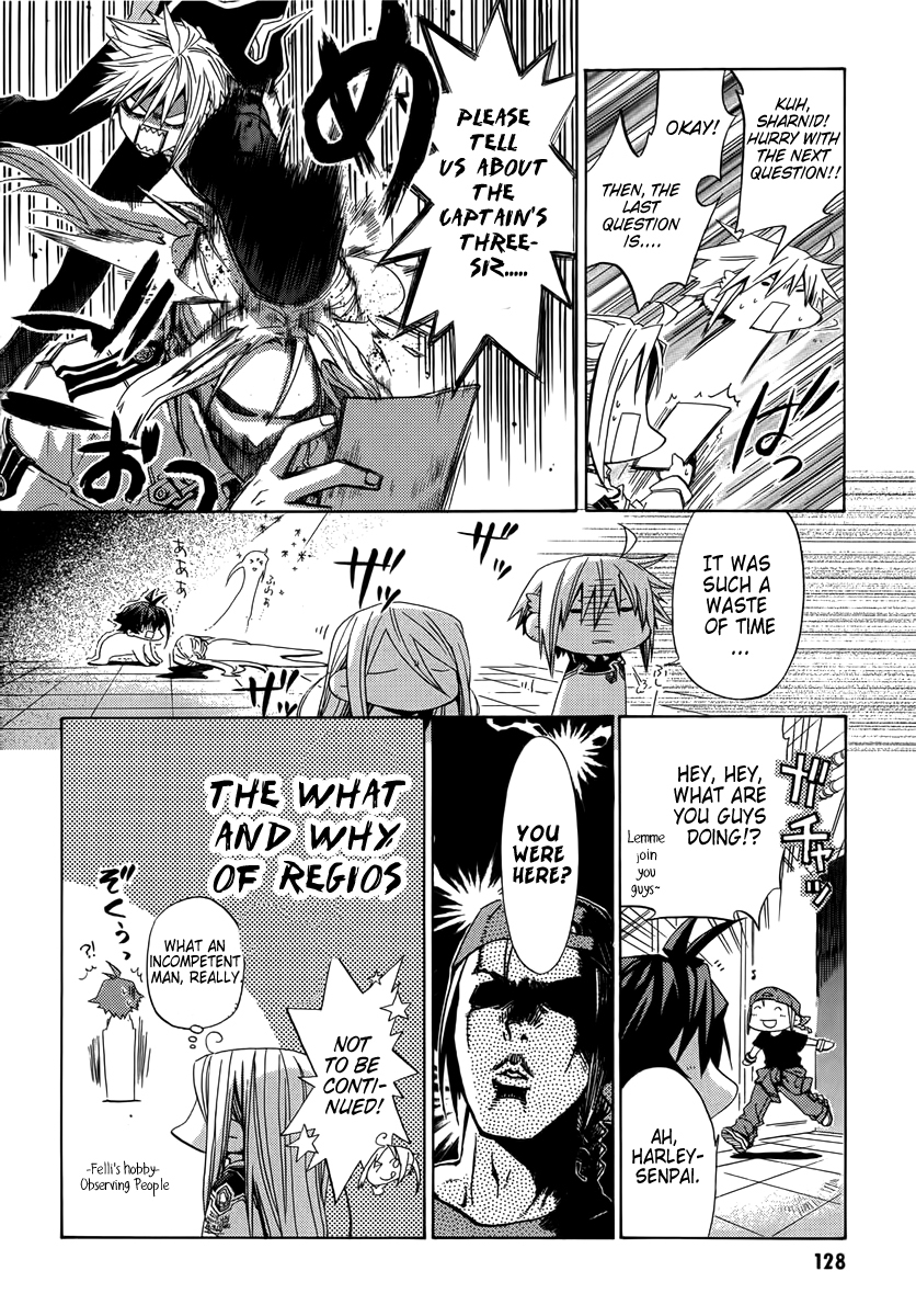 Chrome Shelled Regios Chapter 3.5 page 4 - Chapter 3.5: The What and Why of Regios