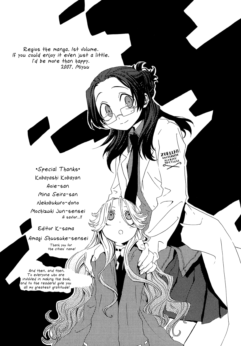 Chrome Shelled Regios Chapter 3.5 page 5 - Chapter 3.5: The What and Why of Regios
