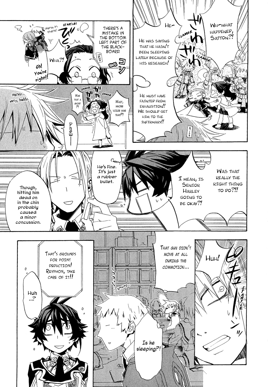 Chrome Shelled Regios Chapter 3 page 18 - Chapter 3: A Leader's Lesson