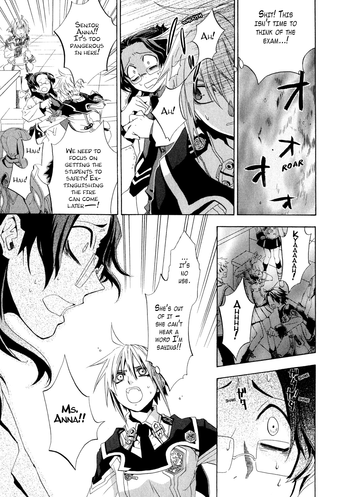 Chrome Shelled Regios Chapter 3 page 22 - Chapter 3: A Leader's Lesson