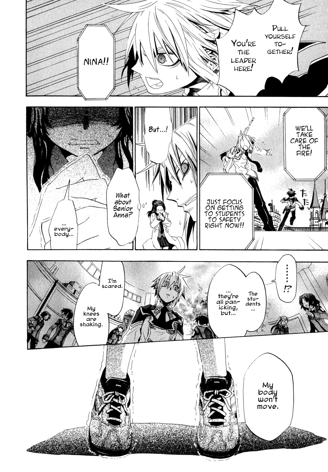 Chrome Shelled Regios Chapter 3 page 23 - Chapter 3: A Leader's Lesson