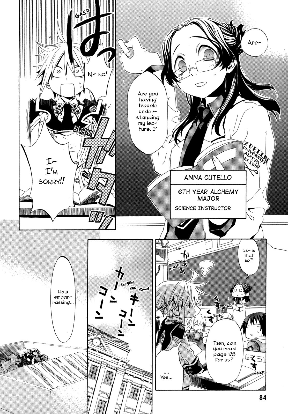 Chrome Shelled Regios Chapter 3 page 5 - Chapter 3: A Leader's Lesson