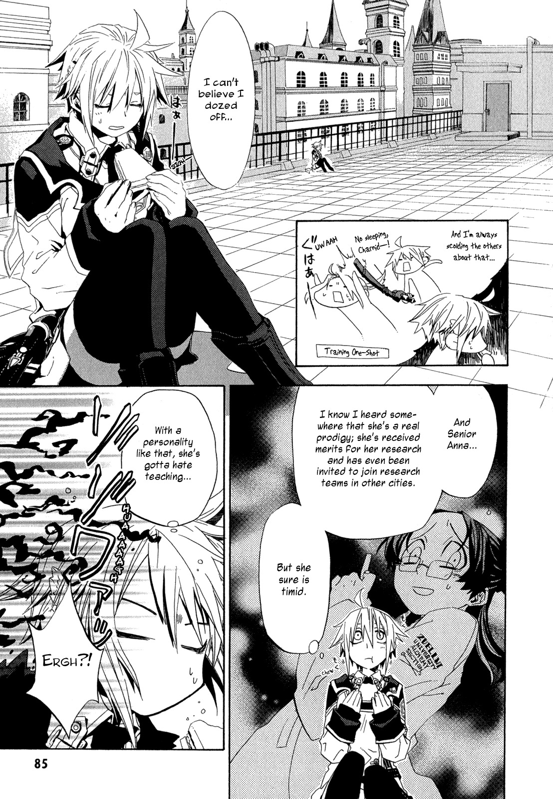 Chrome Shelled Regios Chapter 3 page 6 - Chapter 3: A Leader's Lesson