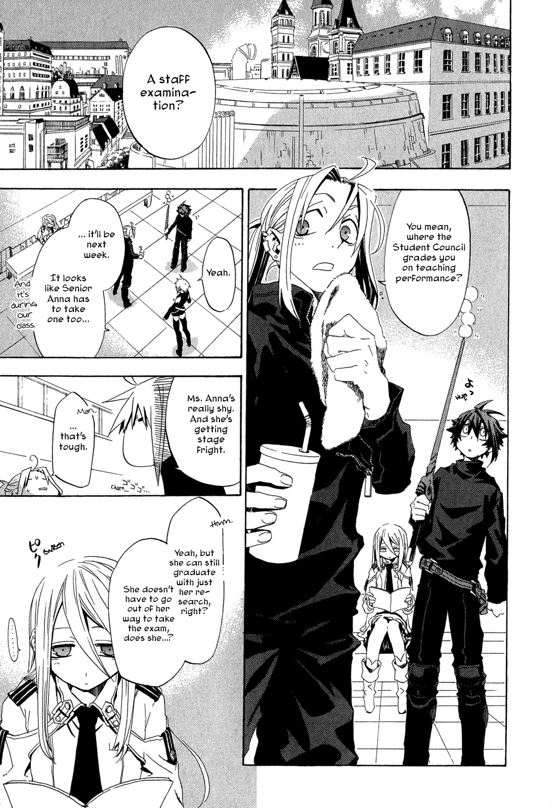 Chrome Shelled Regios Chapter 3 page 8 - Chapter 3: A Leader's Lesson
