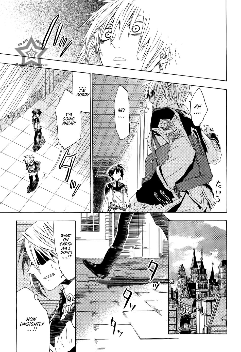 Chrome Shelled Regios Chapter 4 page 25 - Chapter 4: Weak Ability Track