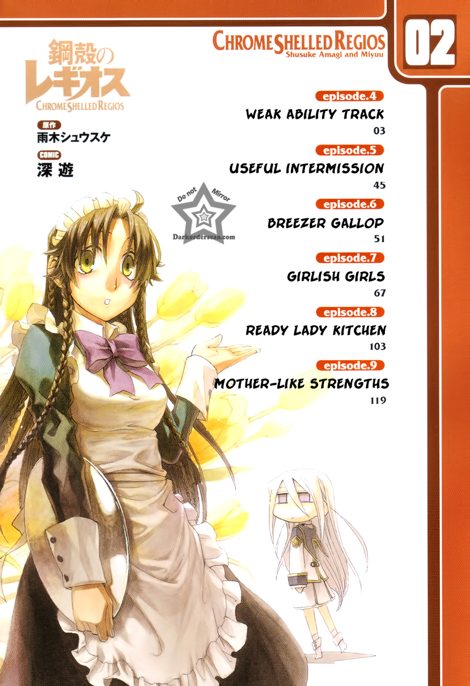 Chrome Shelled Regios Chapter 4 page 4 - Chapter 4: Weak Ability Track