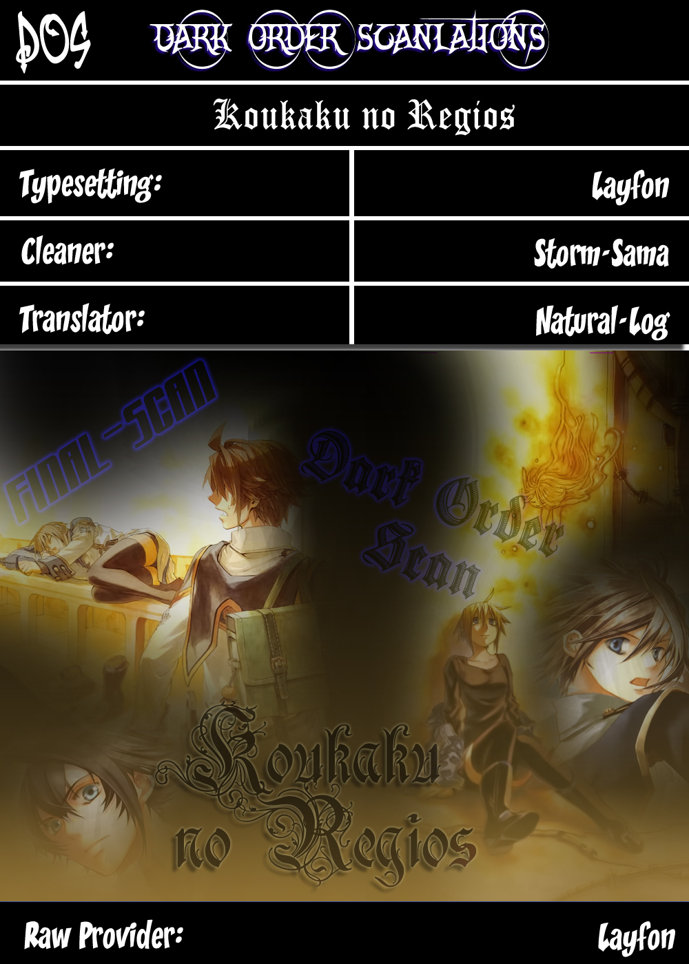Chrome Shelled Regios Chapter 5 page 7 - Chapter 5: Useful Intermission