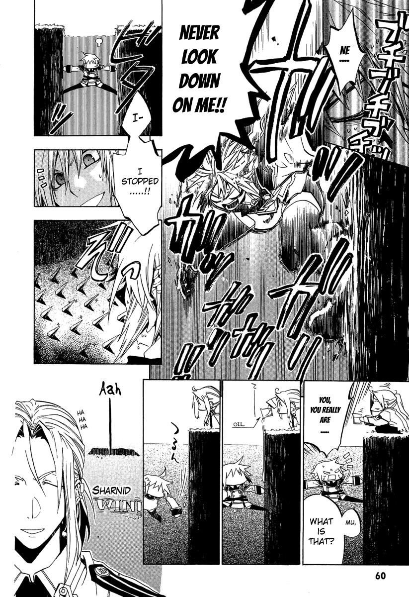Chrome Shelled Regios Chapter 6 page 10 - Chapter 6: Breezer Gallop