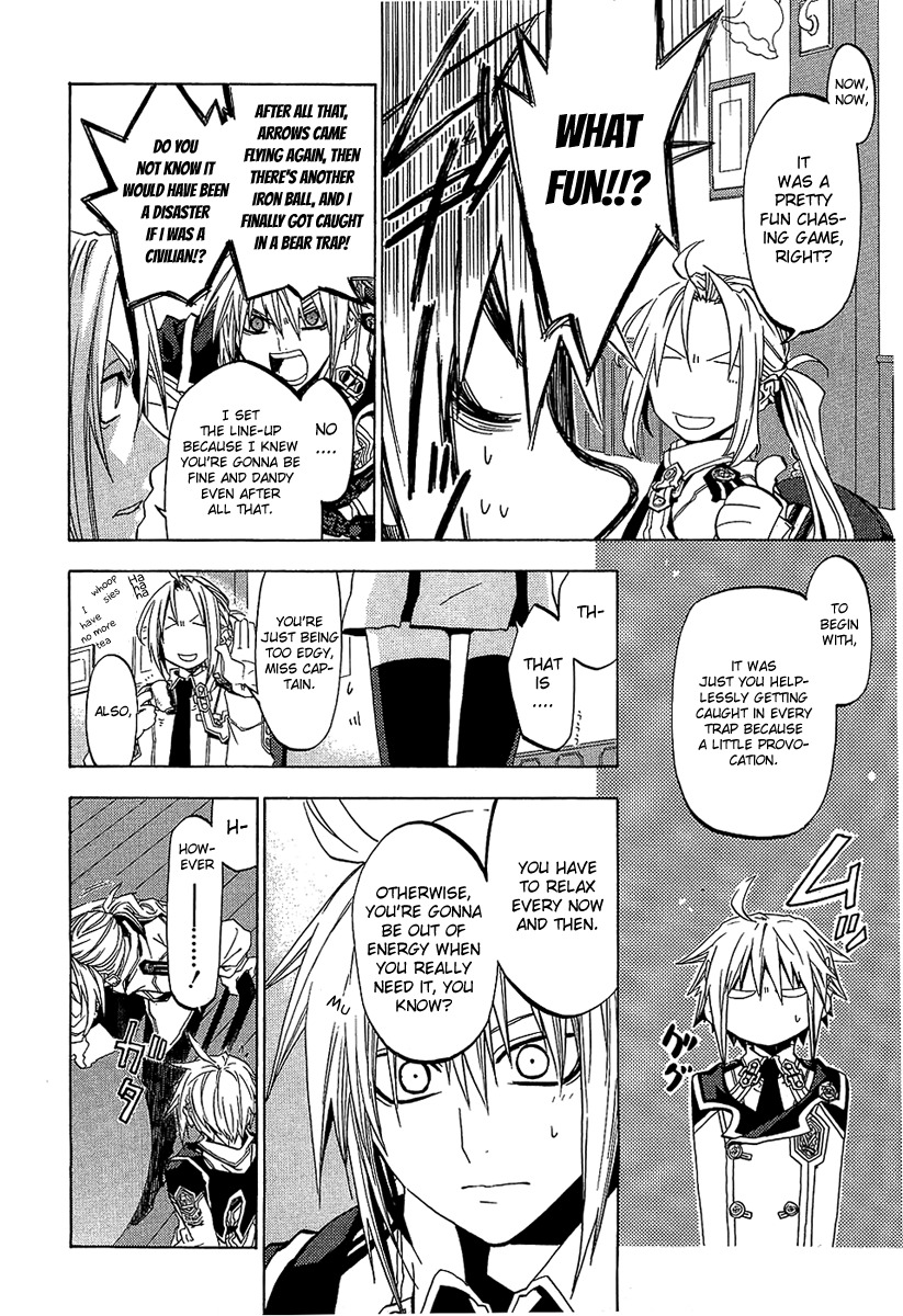 Chrome Shelled Regios Chapter 6 page 12 - Chapter 6: Breezer Gallop
