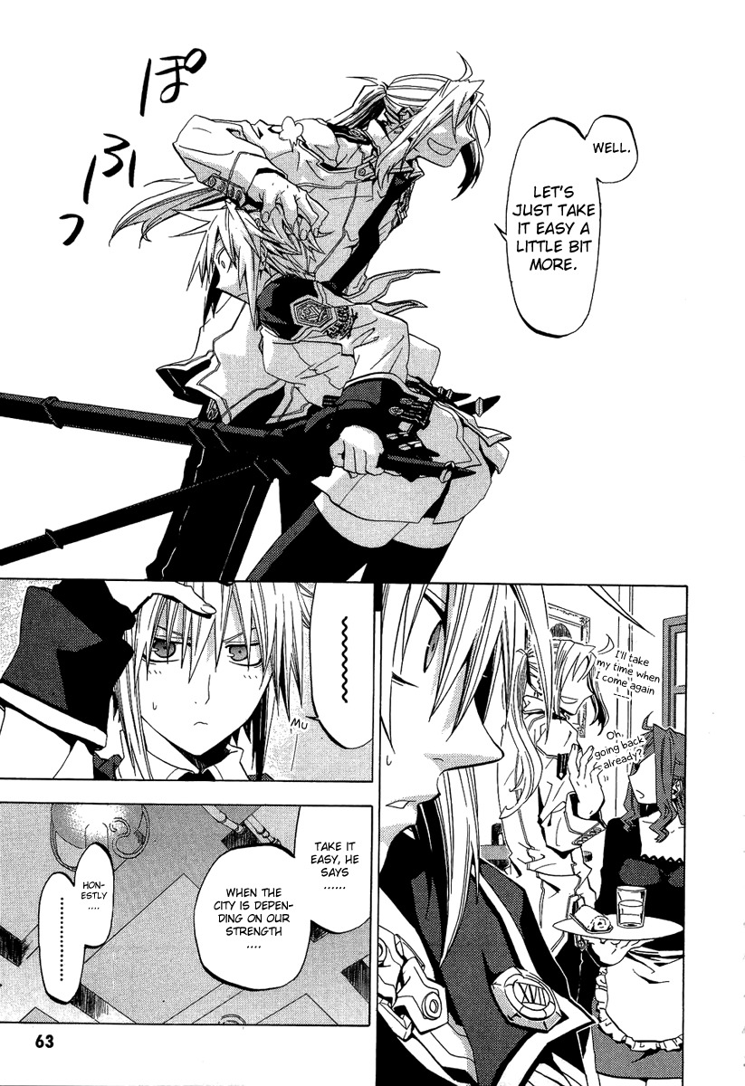 Chrome Shelled Regios Chapter 6 page 13 - Chapter 6: Breezer Gallop