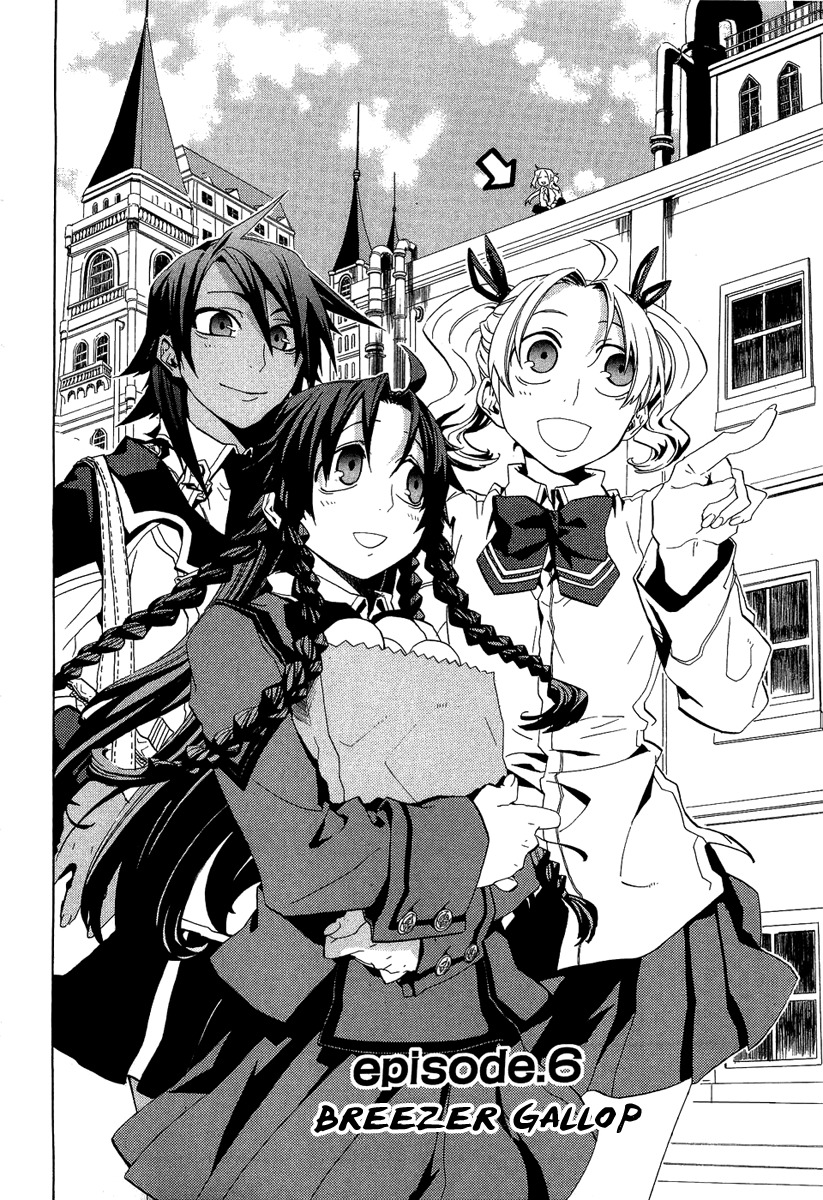 Chrome Shelled Regios Chapter 6 page 2 - Chapter 6: Breezer Gallop