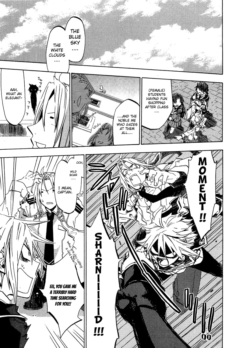 Chrome Shelled Regios Chapter 6 page 3 - Chapter 6: Breezer Gallop