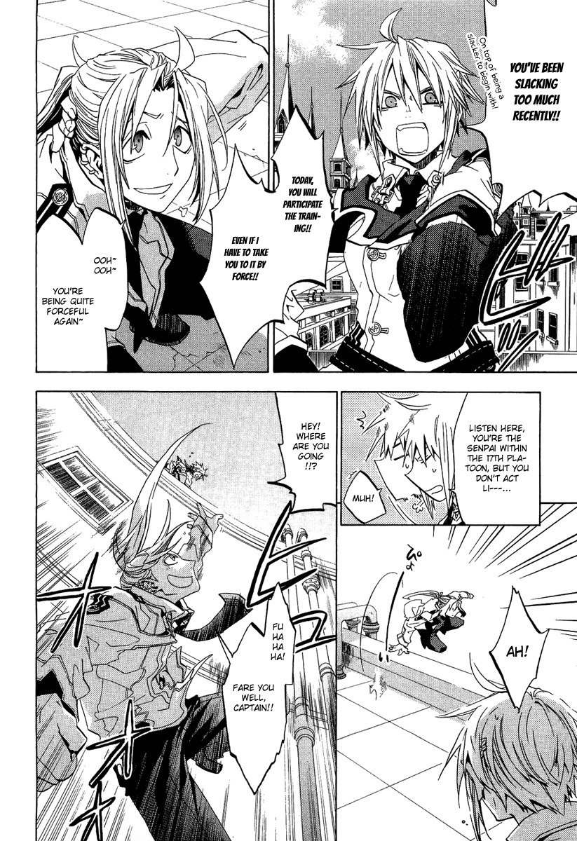 Chrome Shelled Regios Chapter 6 page 4 - Chapter 6: Breezer Gallop