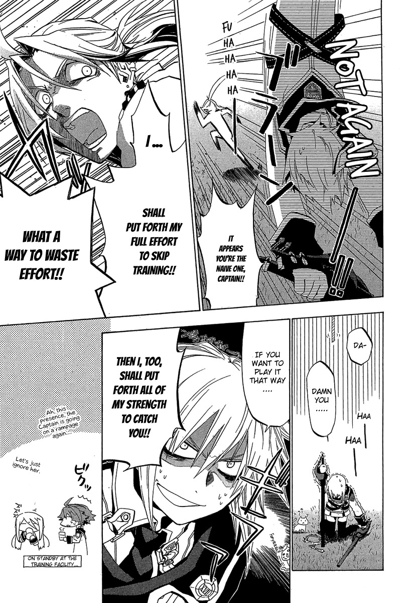 Chrome Shelled Regios Chapter 6 page 7 - Chapter 6: Breezer Gallop