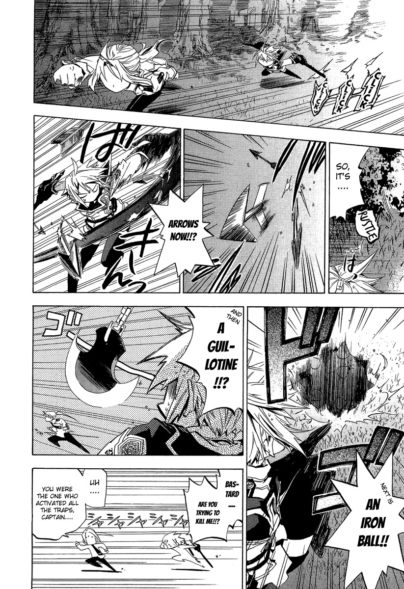 Chrome Shelled Regios Chapter 6 page 8 - Chapter 6: Breezer Gallop