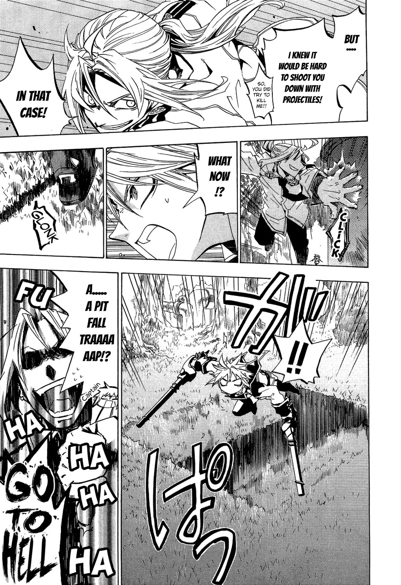 Chrome Shelled Regios Chapter 6 page 9 - Chapter 6: Breezer Gallop