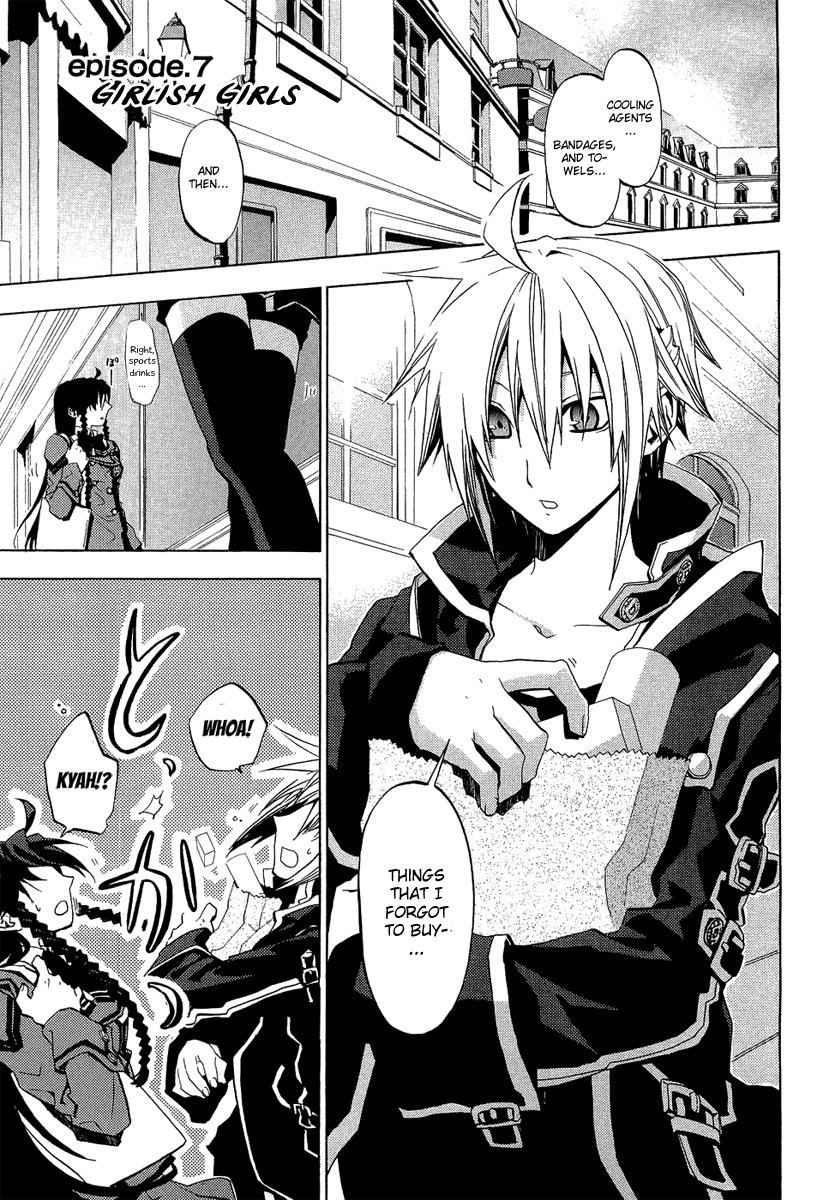 Chrome Shelled Regios Chapter 7 page 1 - Chapter 7: Girlish Girls