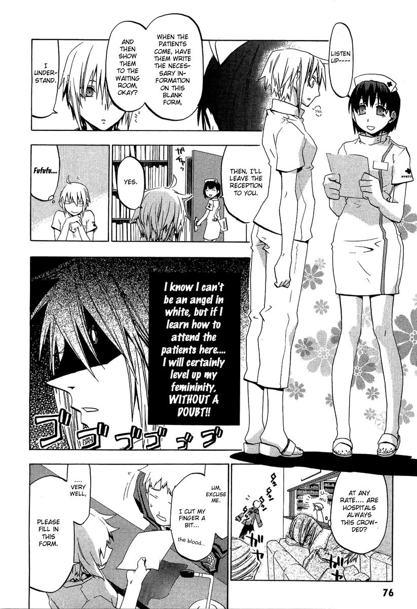 Chrome Shelled Regios Chapter 7 page 10 - Chapter 7: Girlish Girls