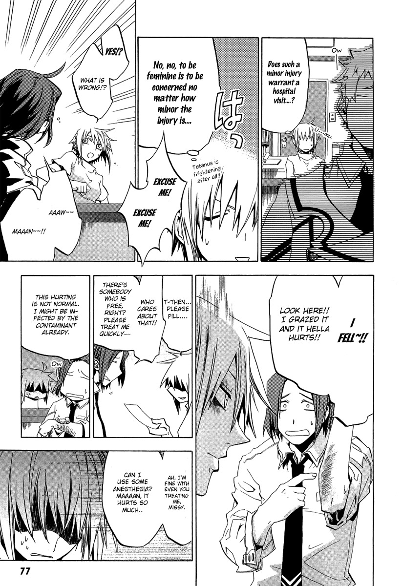 Chrome Shelled Regios Chapter 7 page 11 - Chapter 7: Girlish Girls