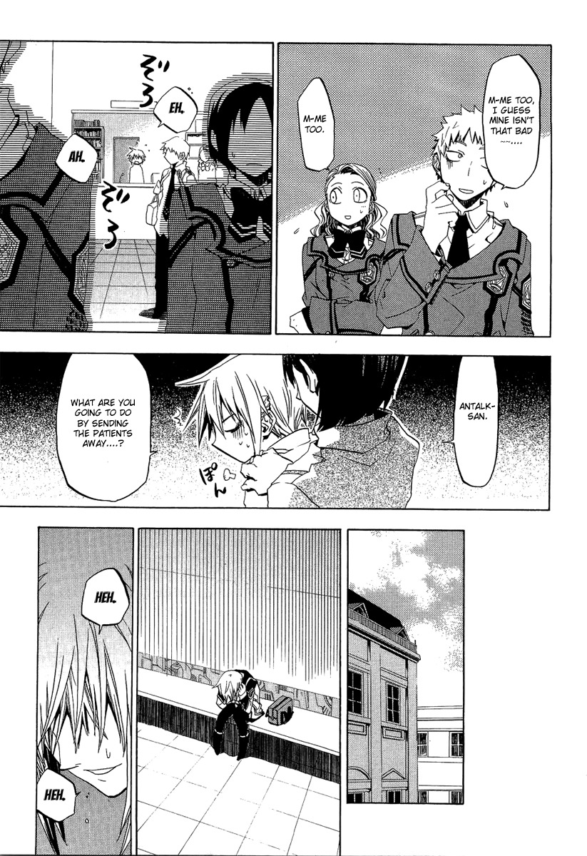 Chrome Shelled Regios Chapter 7 page 13 - Chapter 7: Girlish Girls