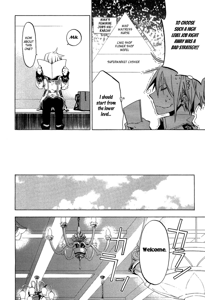 Chrome Shelled Regios Chapter 7 page 14 - Chapter 7: Girlish Girls