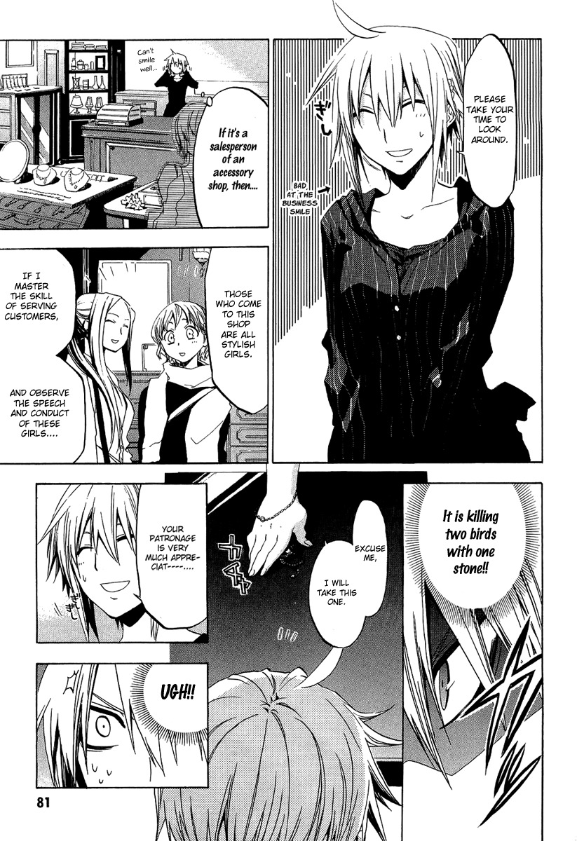Chrome Shelled Regios Chapter 7 page 15 - Chapter 7: Girlish Girls
