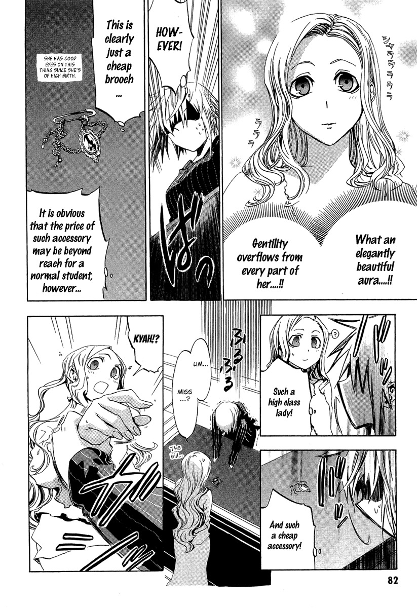 Chrome Shelled Regios Chapter 7 page 16 - Chapter 7: Girlish Girls