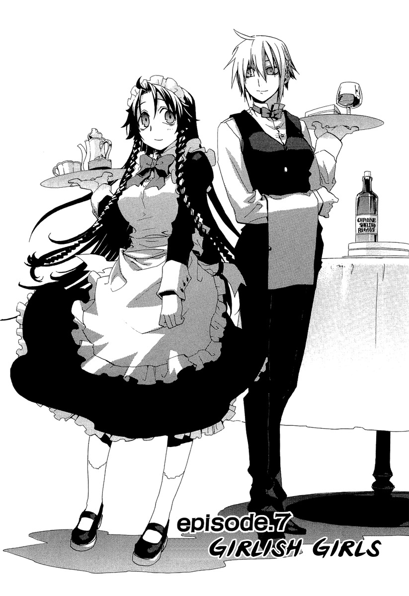 Chrome Shelled Regios Chapter 7 page 2 - Chapter 7: Girlish Girls