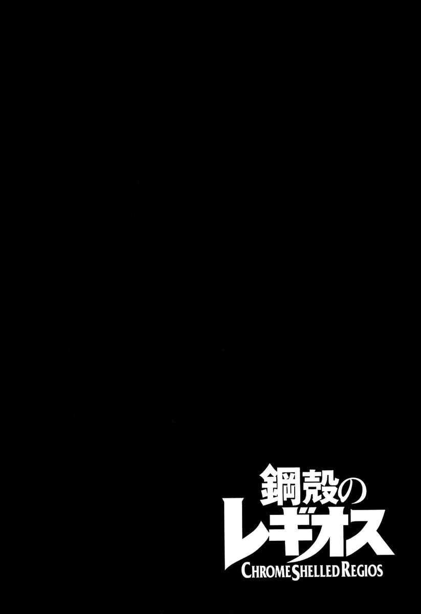 Chrome Shelled Regios Chapter 7 page 36 - Chapter 7: Girlish Girls